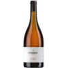 2022 Souvignier Gris AMBER trocken